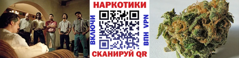 Купить наркоту Красково Амфетамин  Бошки Шишки  Меф мяу мяу  МЕГА вход  Гашиш  Cocaine  СОЛЬ 