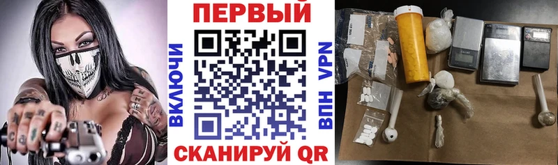omg ССЫЛКА  Красково  Amphetamine Premium 
