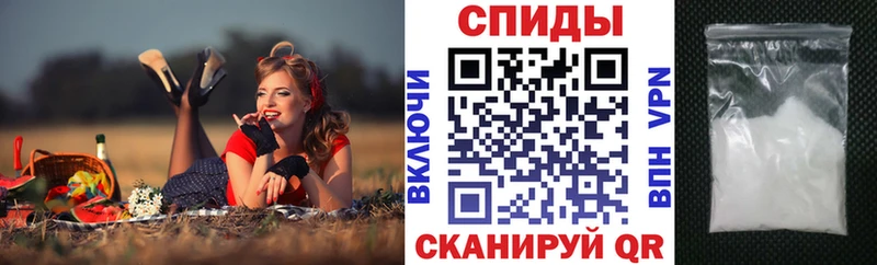 АМФ Розовый Красково