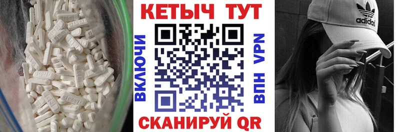 КЕТАМИН ketamine  Красково 