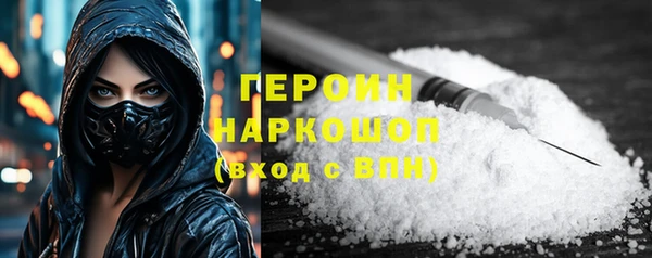 твердый Магадан