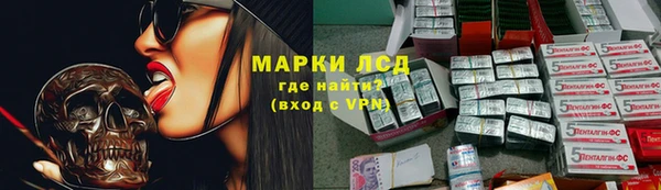 твердый Магадан