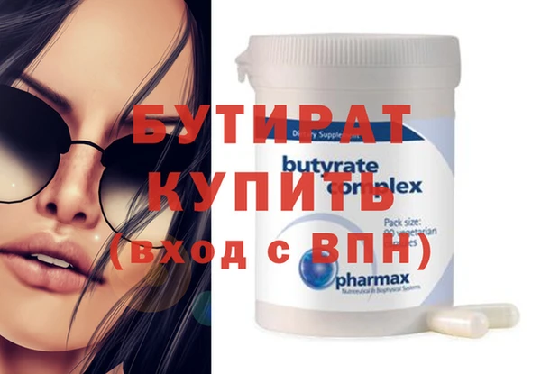 твердый Магадан