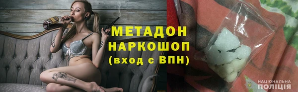 хмурый Майский