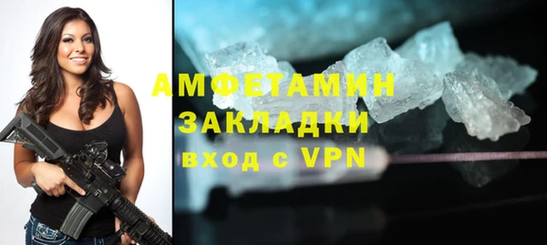 хмурый Майский