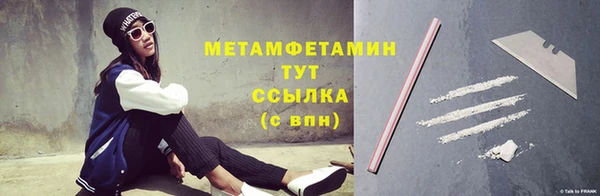 твердый Магадан