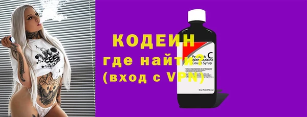 твердый Магадан