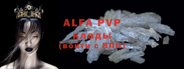 твердый Магадан
