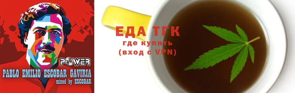 хмурый Майский