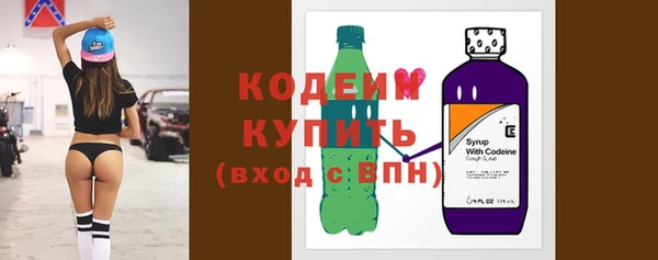 метадон Чегем