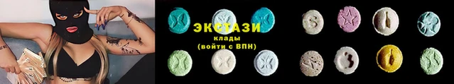 кокаин премиум Липки