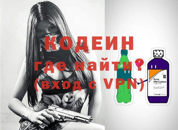 твердый Магадан