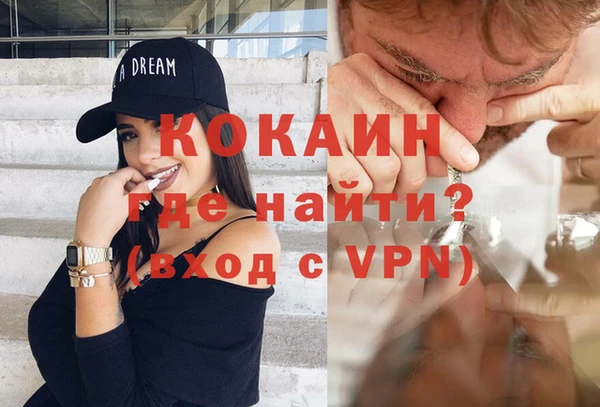 синтетический гашиш Лиски