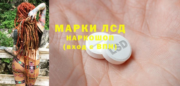 хмурый Майский