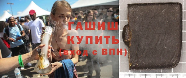 хмурый Майский
