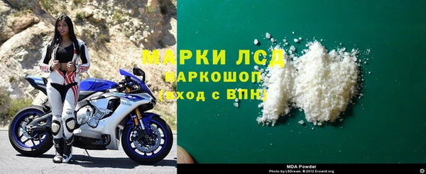 хмурый Майский
