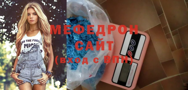 синтетический гашиш Лиски