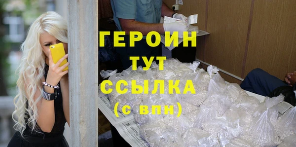 твердый Магадан