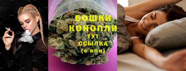 хмурый Майский
