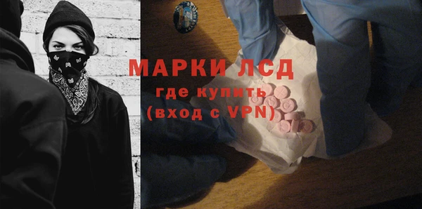 твердый Магадан
