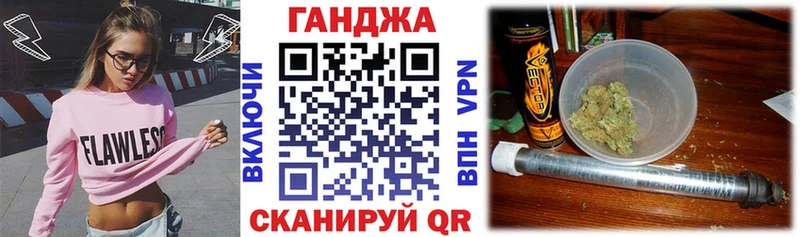 даркнет сайт  hydra   Конопля конопля  Красково 